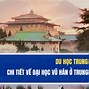 Học Bổng Đại Học Vũ Hán 2022 Học Phí Học